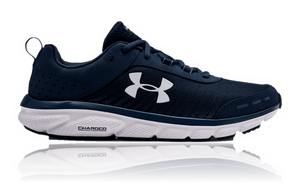Under Armour Charged Assert 8 review